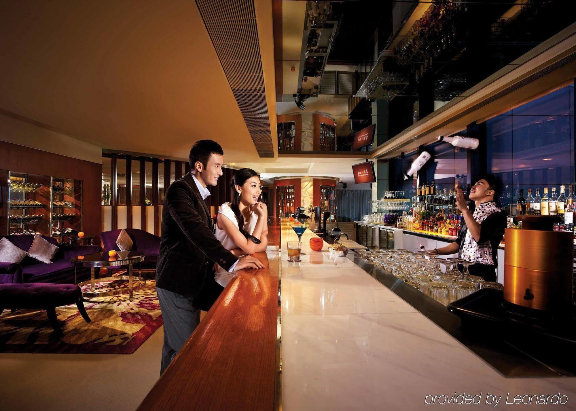 Starworld Hotel Makau Restoran foto